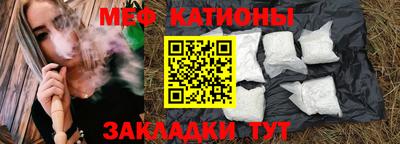 каннабис Моздок