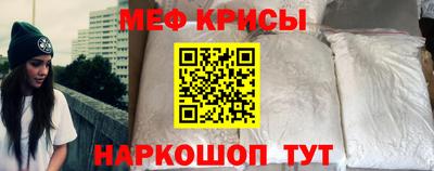 a pvp Можайск