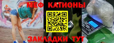 a pvp Можайск