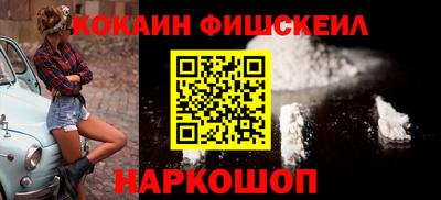a pvp Можайск