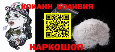 каннабис Моздок