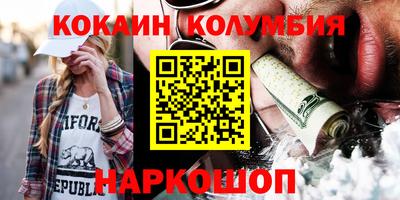 прущие грибы Можга