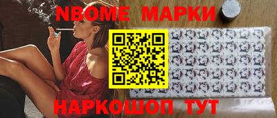каннабис Моздок
