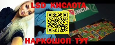 прущие грибы Можга