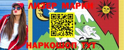 прущие грибы Можга