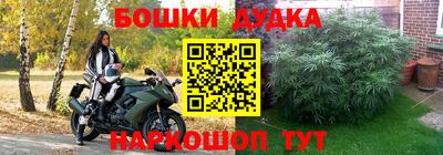a pvp Можайск