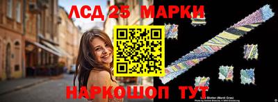 a pvp Можайск