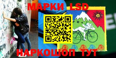 эйфоретик Нарткала