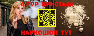 каннабис Моздок