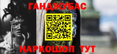 a pvp Можайск