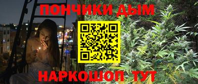 эйфоретик Нарткала