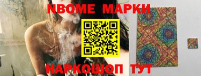 прущие грибы Можга