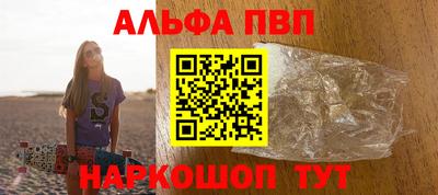 эйфоретик Нарткала