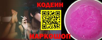 каннабис Моздок
