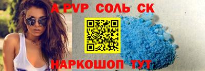 прущие грибы Можга