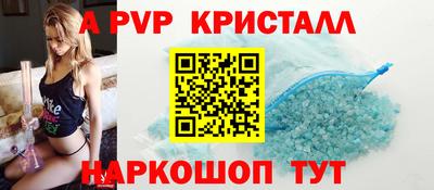 эйфоретик Нарткала