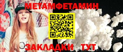 эйфоретик Нарткала
