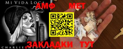 каннабис Моздок