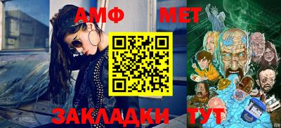 a pvp Можайск