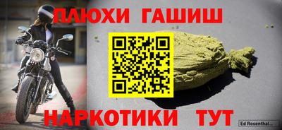 мдма Нальчик