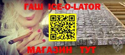 mix Наро-Фоминск