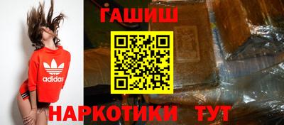 дживик Новозыбков
