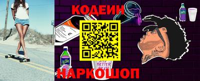 mix Наро-Фоминск