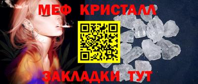 прущие грибы Можга