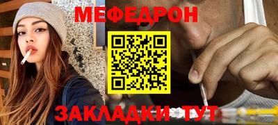 прущие грибы Можга
