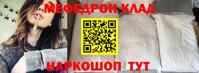 прущие грибы Можга